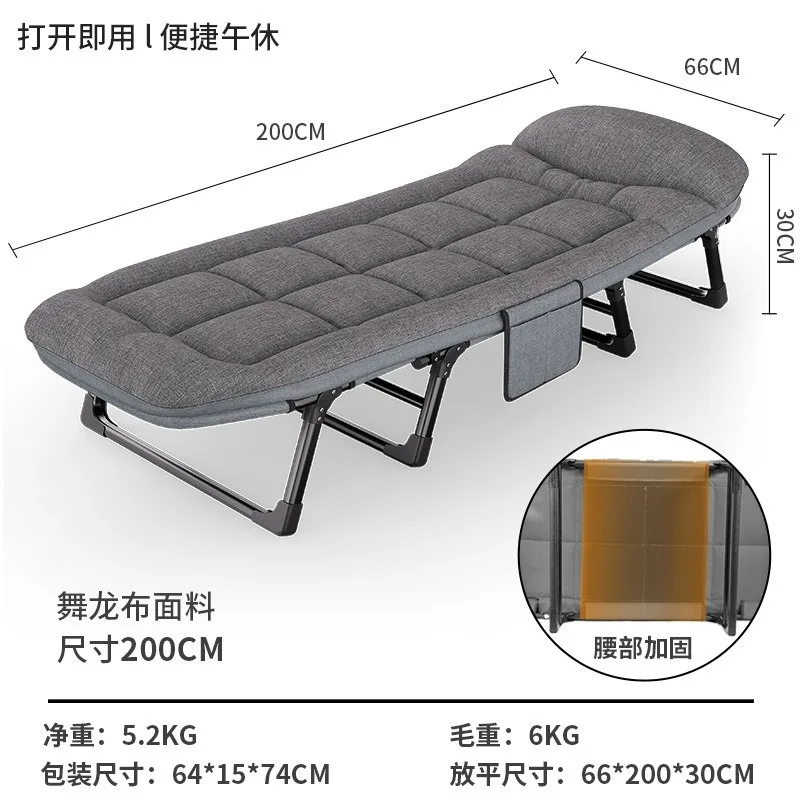 Portable Folding Camping Cot Bed Strong Adjustable Height Sleeping Mat for Outdoor Travel Guest Hiking