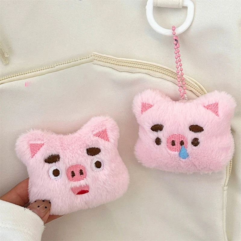 

1PCS Cute Plush Pink Piggy Doll Decorative Brooch Cartoon Pendant Girl Heart Bag Pendant Girlfriend Couple Small Gift