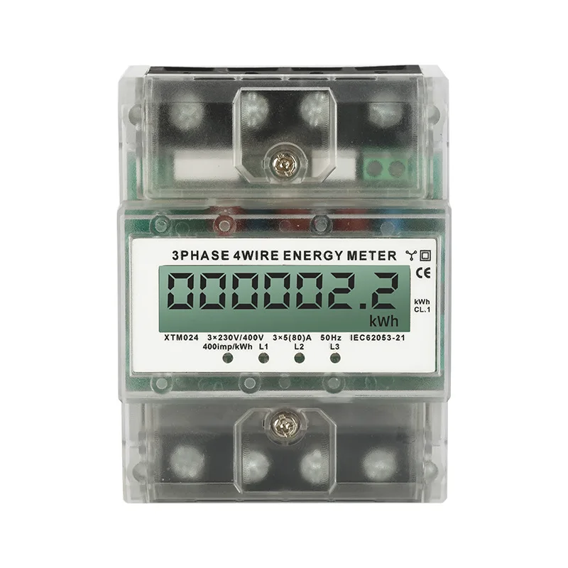 

Neutral three-phase four-wire rail electronic meter high-precision household rail energy meter