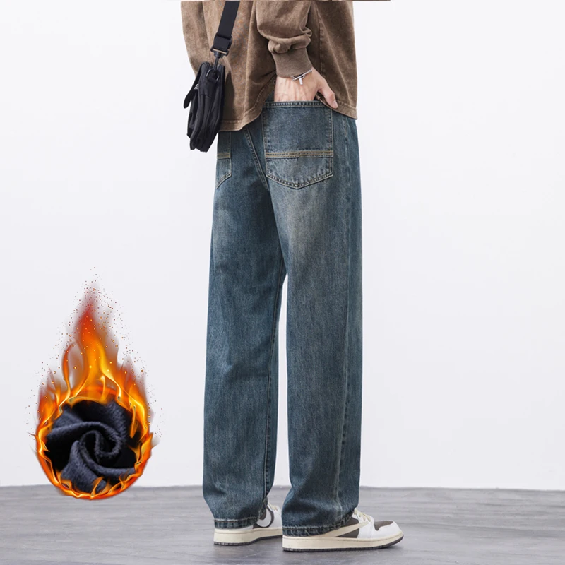 

Зимние флисовые толстые мужские джинсы, теплые свободные брюки с прямыми штанинами, простые повседневные брюки, классические офисные уличные модные корейские брюки