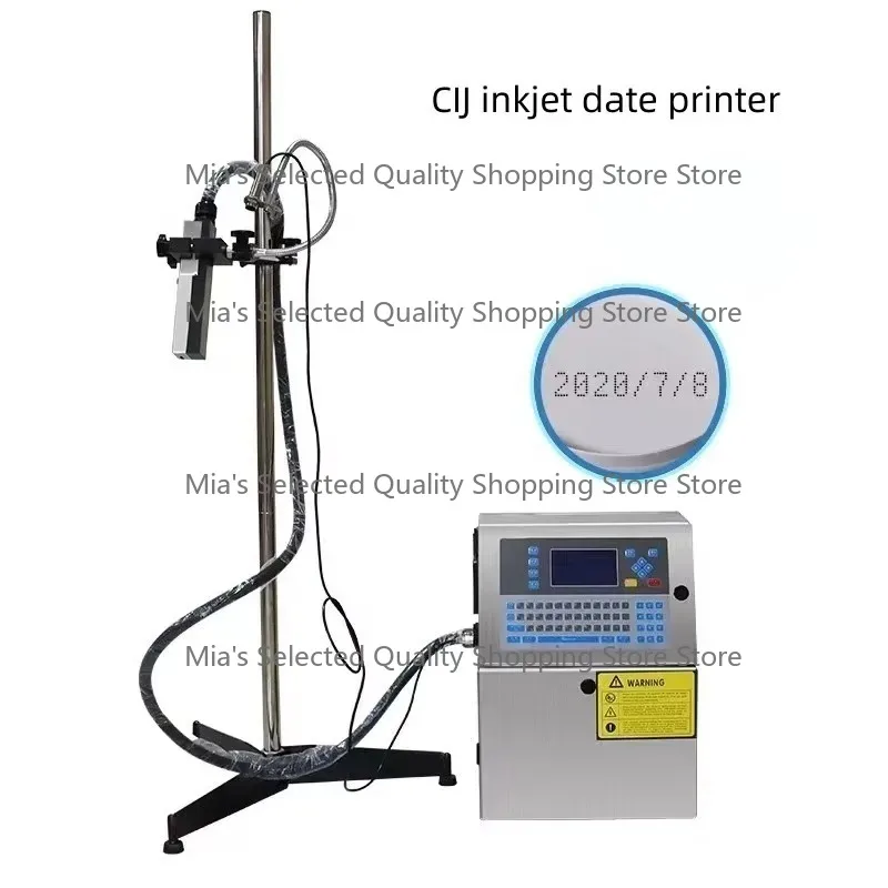 Intelligent Automatic Industrial CIJ Inkjet Printer Small Character Online Business Printing Machine