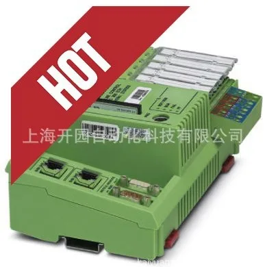 2025 Special Ib Il …