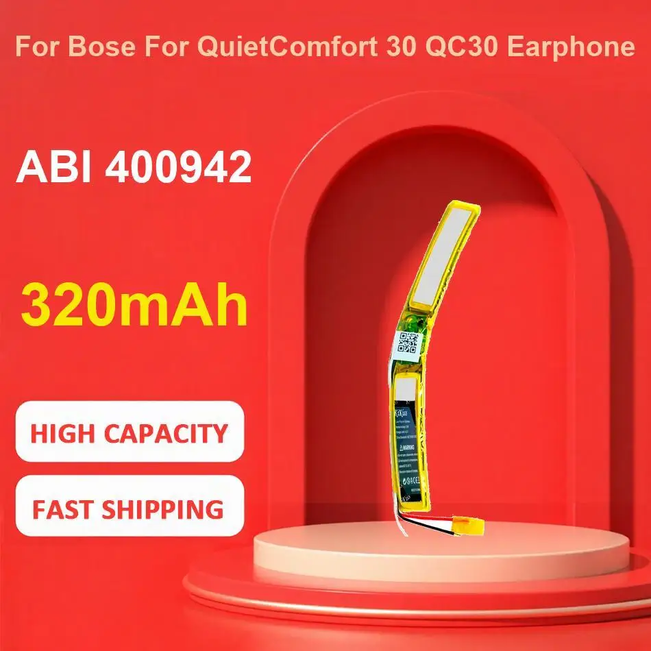 Abi 400942 Battery … - image