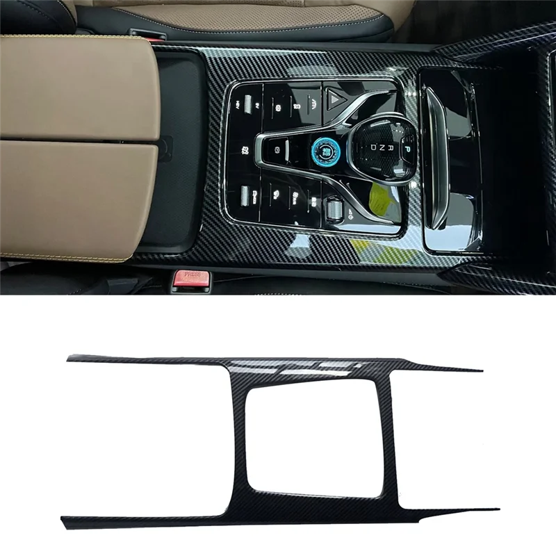 

Стильная внутренняя крышка переключения передач автомобиля, отделка из углеродного волокна для BYD TANG