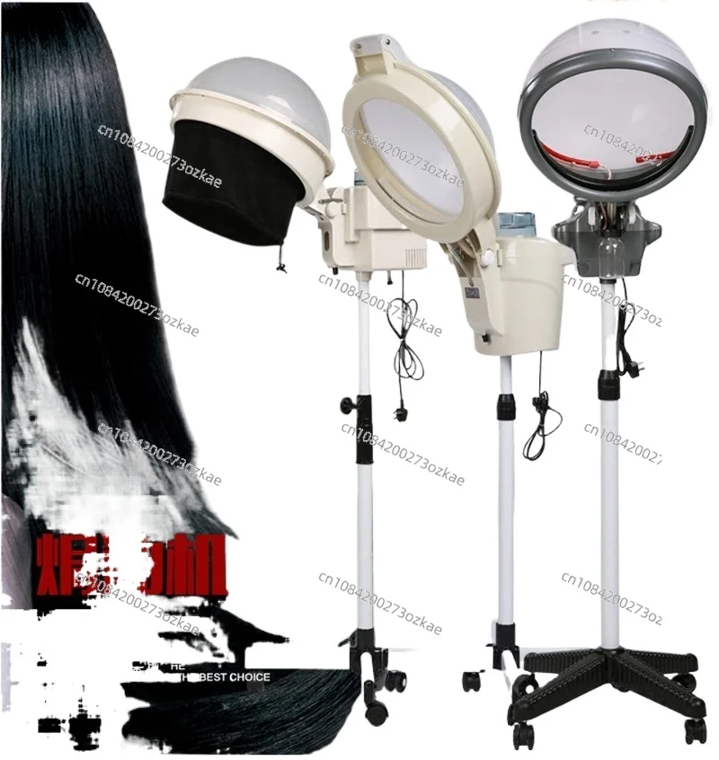 New Barber Shop Oil Treatment Machine Hair Steamer Home Hair Salon Dedicated Vertical Oil Treatment Machine Infrared Steam