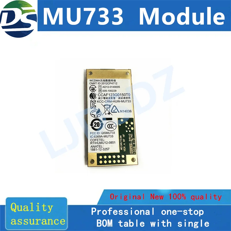

1 PÇS/LOTE MU733 Module NEW IN STOCK
