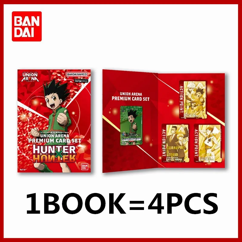 BANDAI Genuine Card Hunter X Hunter Demon Slayer Jujutsu Kaisen yugioh GON FREECSS Rare Collection Card Children\'s Birthday Gift