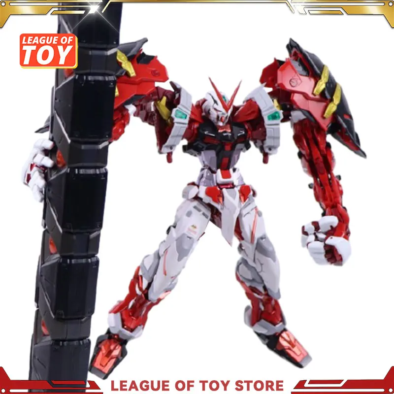 

Daban 8814 Astray Red Frame Powered Red MG 1/100 Assembly Model Assembled Action Figure Toy Gift Present