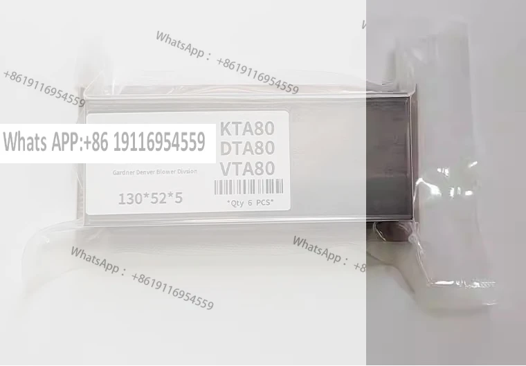 

6 шт. вакуумный насос из углеродного листа, скребок для воздушного насоса KTA140DTA100, импортный карбоновый лист