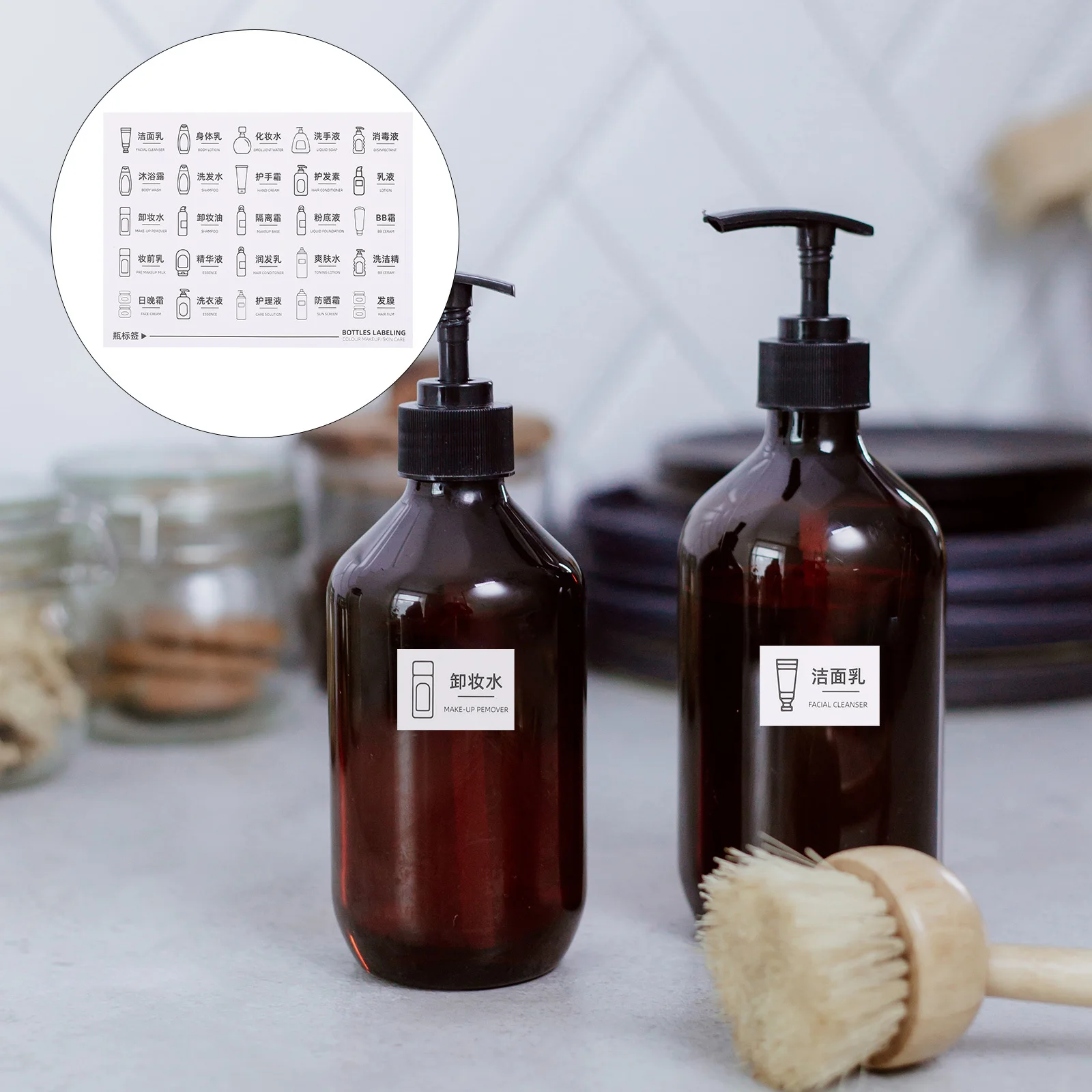 8 Sheets Waterproof Skincare Labels Self Adhesive Stickers for Bathroom Toiletries Bottles Skincare Products Stickers