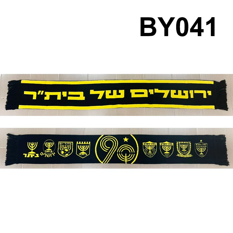 135*20 cm Size בית