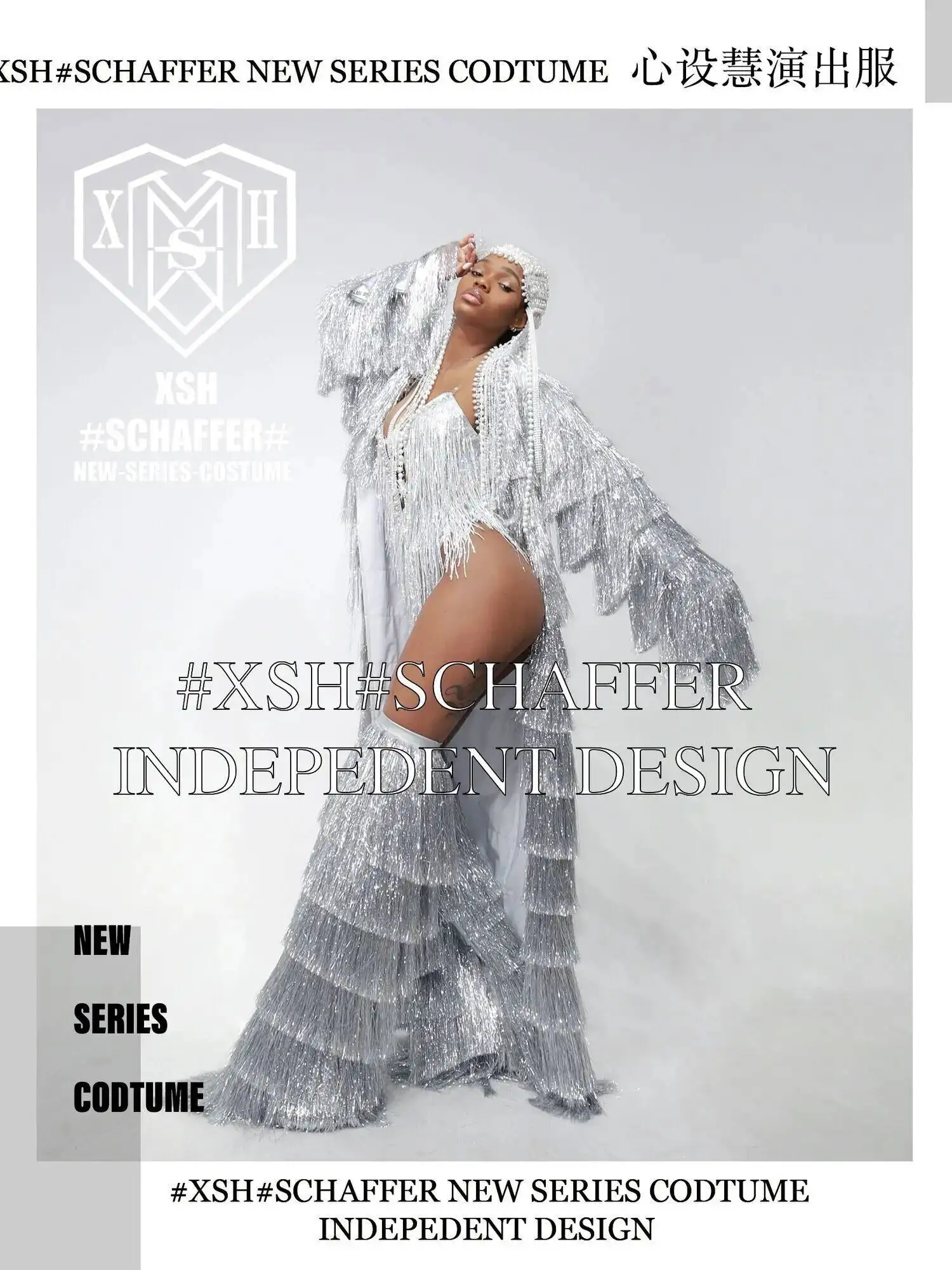 

Костюм-накидка с бахромой для женщин: сексуальный образ для ночного клуба, Нового года, Рождества, Хэллоуина, выступлений певиц, аттракционов в парках развлечений