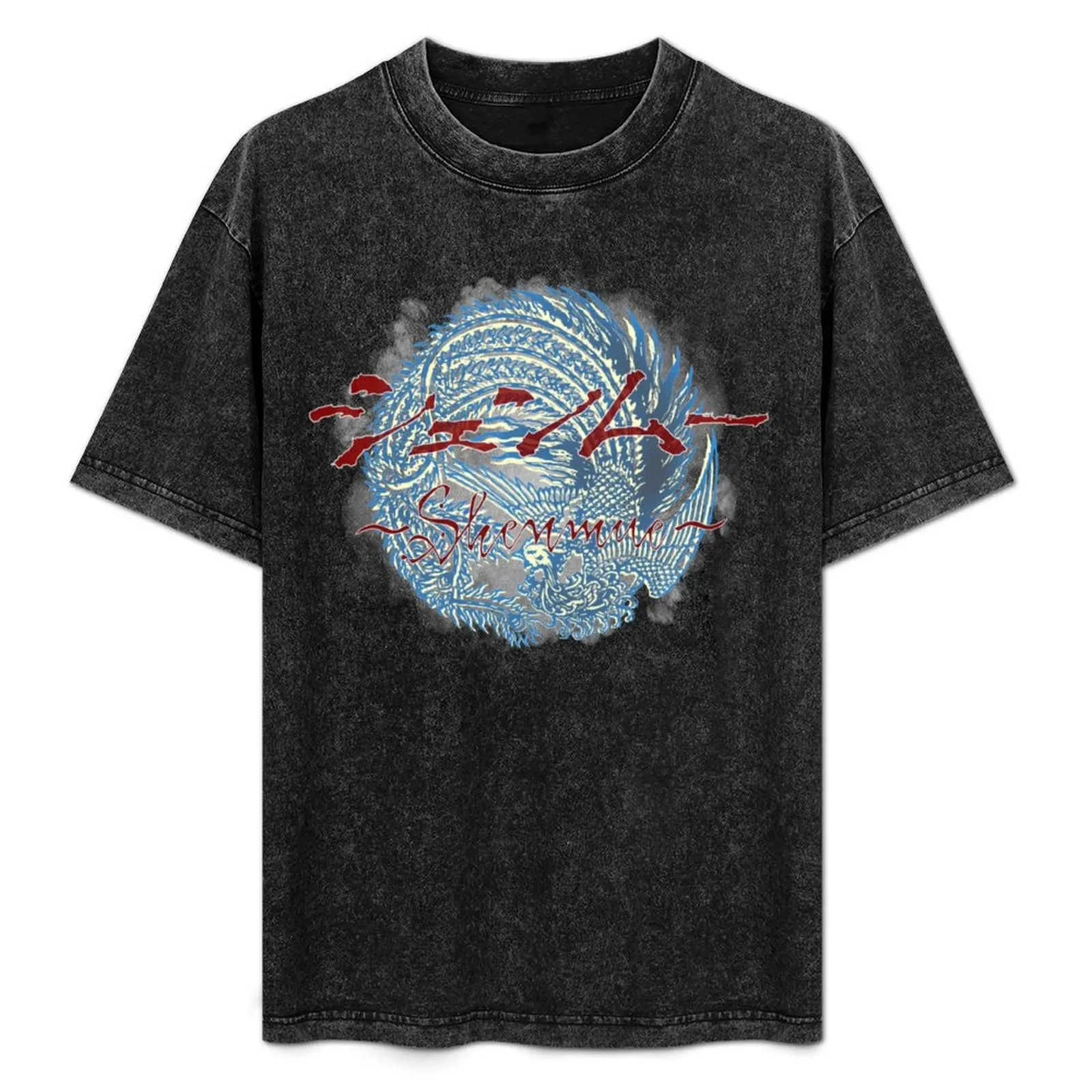 Shenmue Title Screen T-Shirt Breathable Basic Cotton T-Shirt