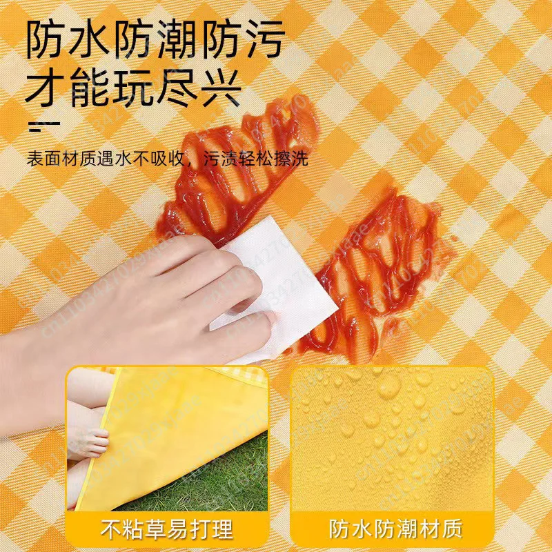 Folding Sub Moisture-proof Mat Outdoor Thickened Field Floor Mat Portable Lawn Home Camping Picnic Cloth Waterproof Picnic Mat