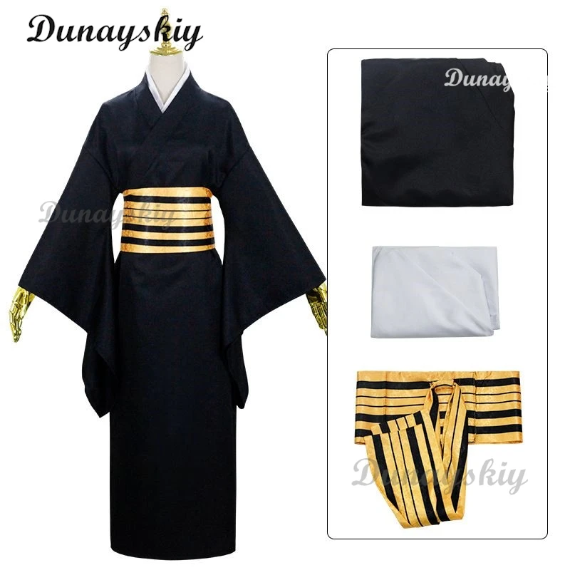 Anime Kisatsutai Nakime Kibutsuji Muzan Tsugikuni Michikatsu Cosplay Costume Twelve Moons Juuni Kitsuki Halloween Carnival Suit