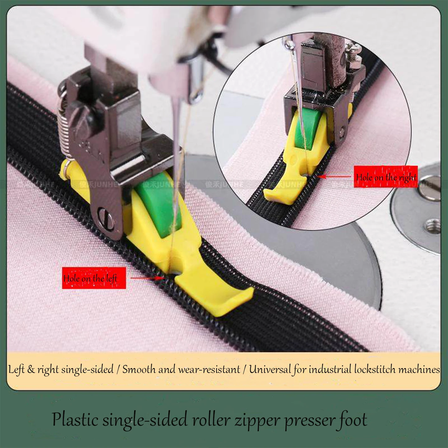 Prensatelas de rodillo de una - Textile Sewing Machines reseña y precio