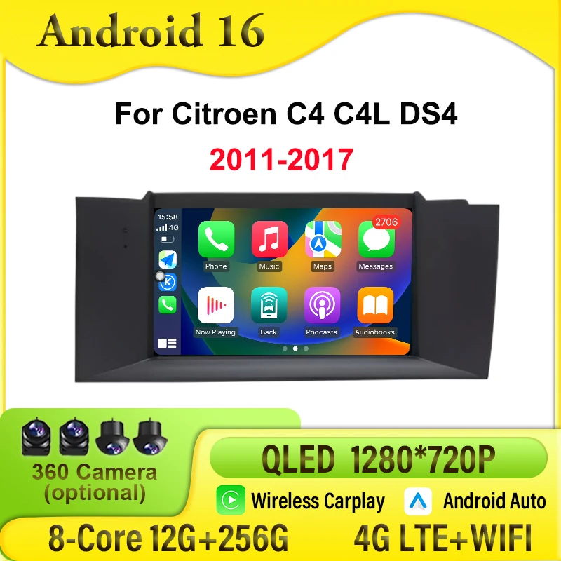 7" Car Radio For Ci…