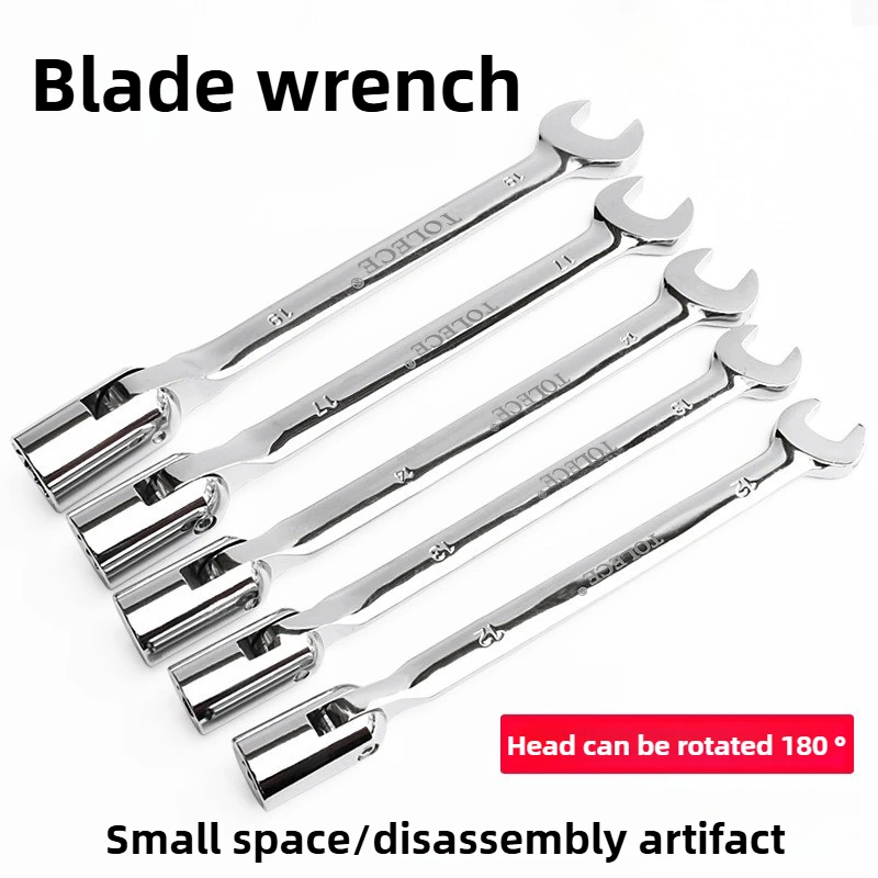 8-24MM Socket Wrench 15 Piece Set Tool Adjustable Head Socke Wrench Dual-use Torx Spanner Kit Mechanical Workshop Hand Tools