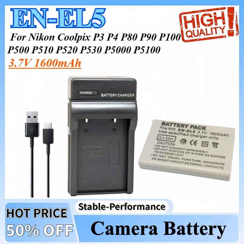 

EN-EL5 ENEL5 EN EL5 Battery + Charger for Nikon Coolpix P3 P4 P80 P90 P100 P500 P510 P520 P530 P5000 P5100 P5200 7900 P6000 3700