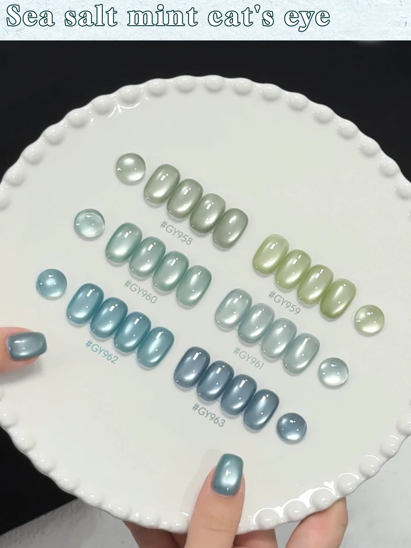 يدوم 28 يومًا 1/6 قطعة 2025 جديد مسمار الفن ملح البحر النعناع الزجاج حبة الأزرق والأخضر القط العين كريستال هلام البولندية شبه دائمة جيل للأظافر