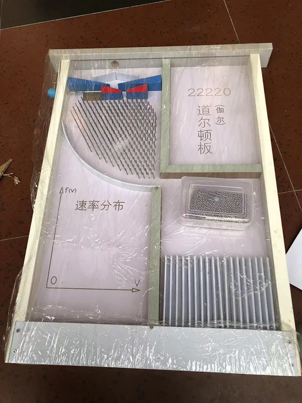 Dalton board (Galton board) physics experimental equipment, teaching equipment