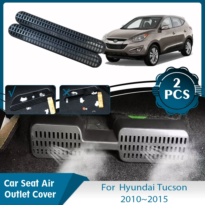 Car Air Outlet Covers For Hyundai Tucson 2 IX35 LM 2010~2015 ABS Dust Conditioner Exhaust Under Seater Stylings Auto Accessories