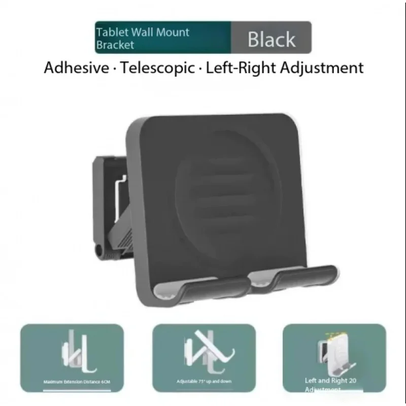 for Phone Wall Mount Bracket Bathroom Kitchen Wall Holder Anti-Slip Waterproof Space Saving Storage Rack Stable Adhesive