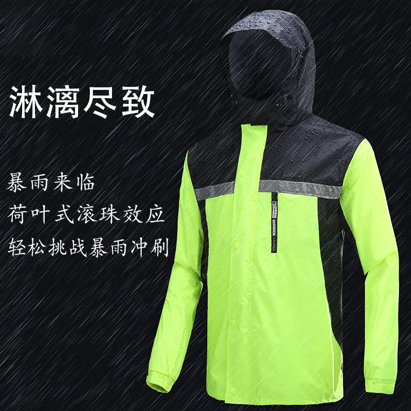 Fashion Thicke Men Split Raincoat Waterproof Outdoor Travel Hiking Rain Jacket Poncho Motorcycle Riding Rain Coat Pants Rainsuit