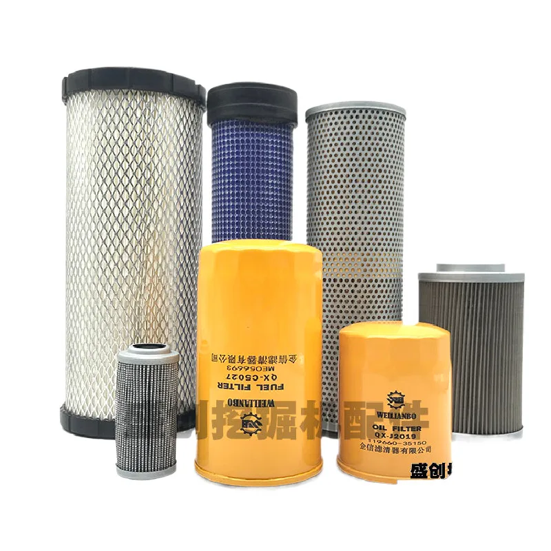 

For Doosan Daewoo Dx60 Diesel Filter Element, Oil Filter, Air Hydraulic Return Oil Inlet, Pilot Filter Accessory