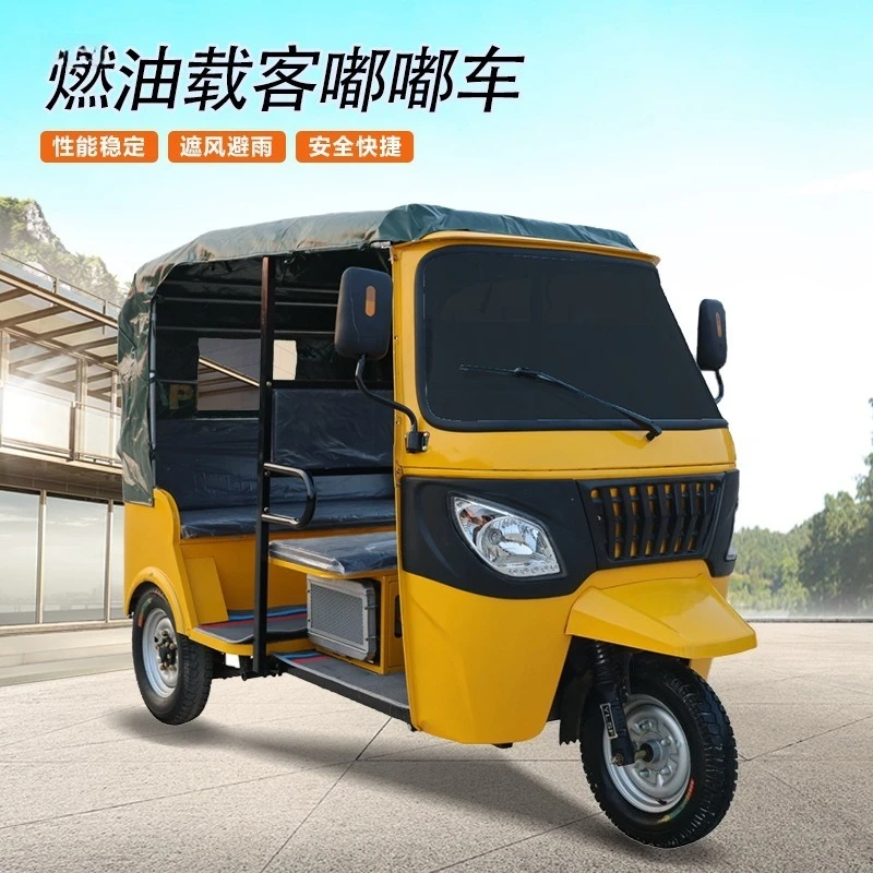 

Leisure passenger three-wheeled motorcycle half shed tuk-tuk water-cooled shed tricycle