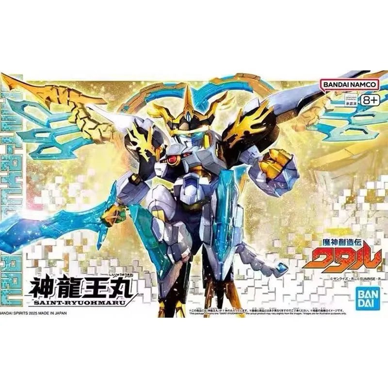 

Bandai Demon Creation Pass, New Dragon Fighter, Pill Dragon King, Final Form SAINT-RYUOHMARU, Pass Creation Pass, Модель