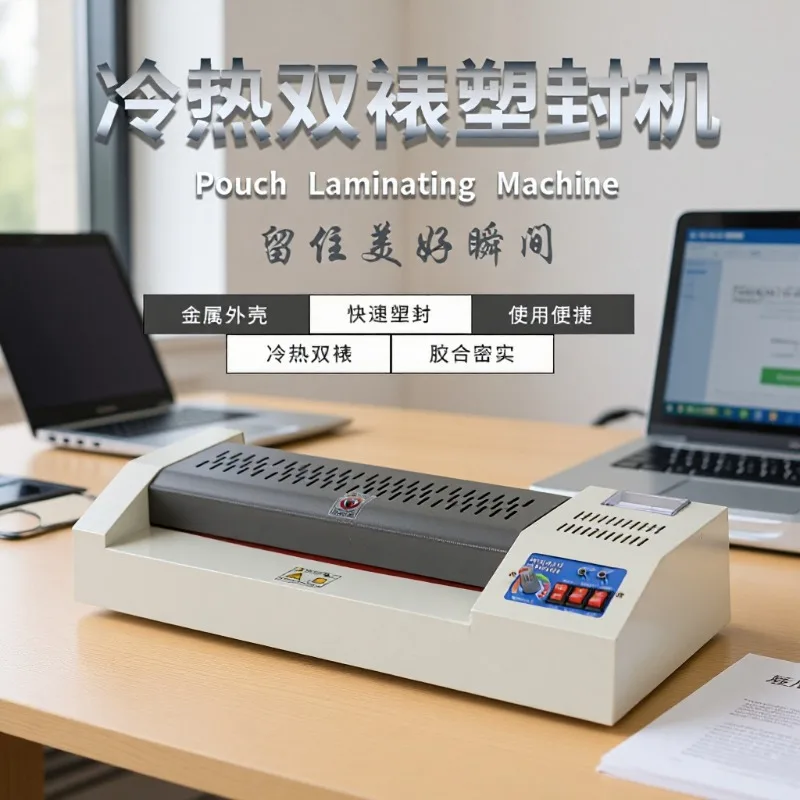 YT-320 Laminator Machine, 320mm A3 Photo Laminator for Office & Home Use, Mini Hot Laminating Machine