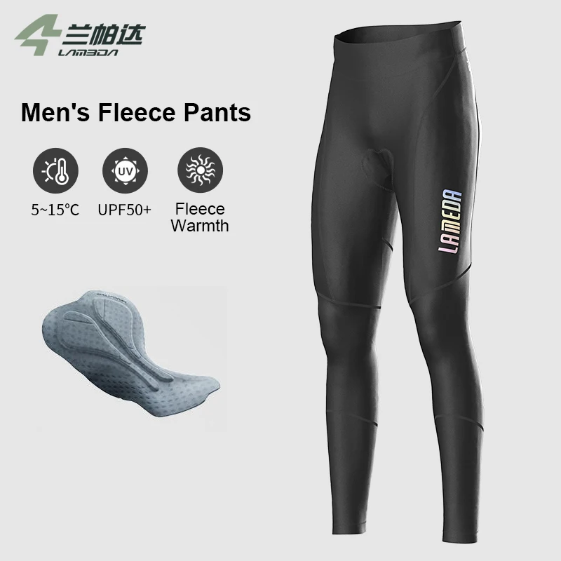 Lameda Autumn And Winter Cycling Trousers Windproof Thickened Warm Men's Trousers Padded Road Bike Men's Cycling Trousers