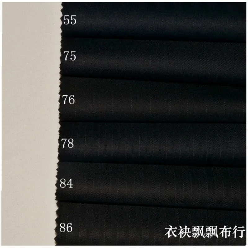 Suit fabric Fine-spun high-count black dark-striped pants and skirts