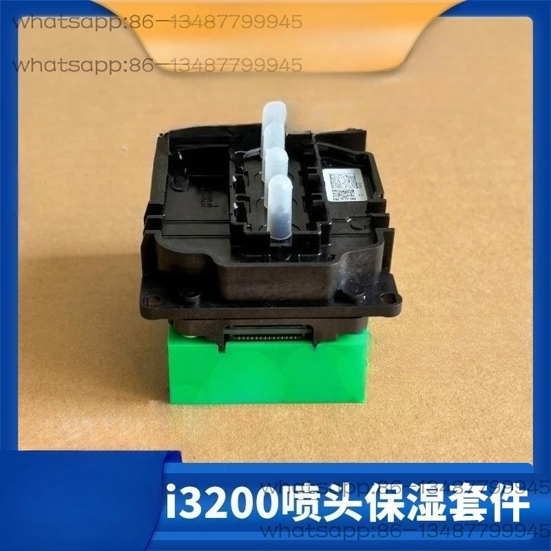 

i1600 3200 printhead 4720 printhead moisturizing compartment ink column cap protection kit cleaning box