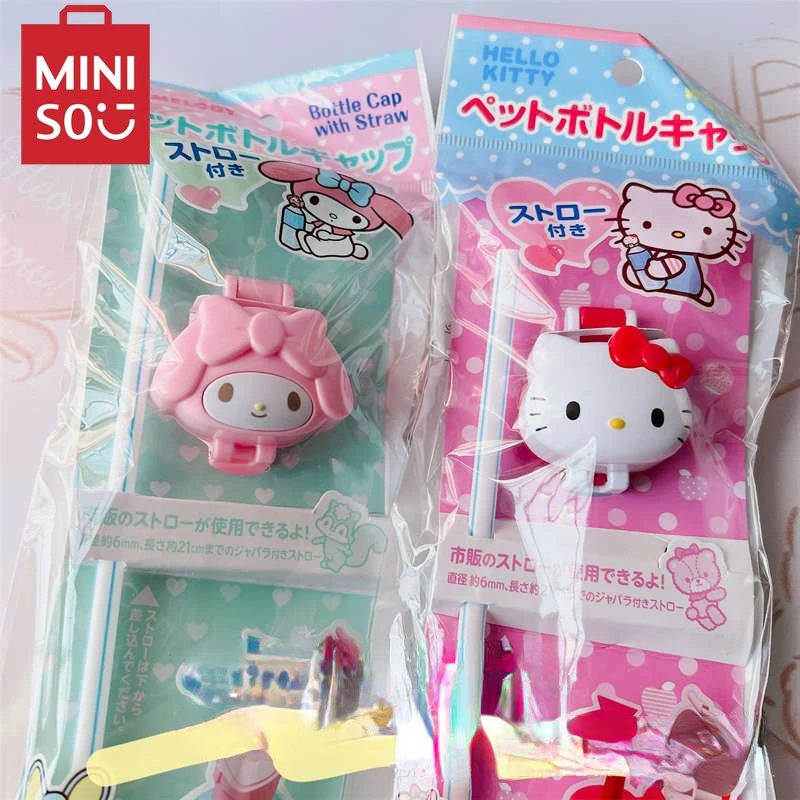 MINISO Sanrio Hello Kitty straw cover beverage bottle replacement cover Melody children anti-choking water bottle cover cute