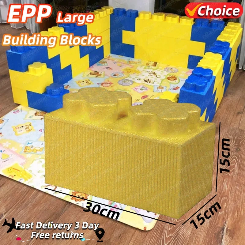 Large Early Education Training EPP Building Block Park Foam Large Children\'s Castle Indoor Partition Wall Children\'s Playground