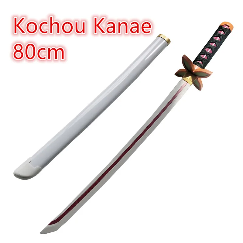 1:1: Kendazugawa Genya Sword, Igflats Obanai Cosplay Prop Weapon, Uzui Tengen Props Knife, 104cm