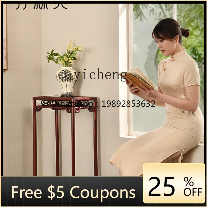 

ZZ Zc Solid Wood in Chinese Antique Style Flowers Sandal Wood Living Room Ming-Style Flowerpot Storage Rack