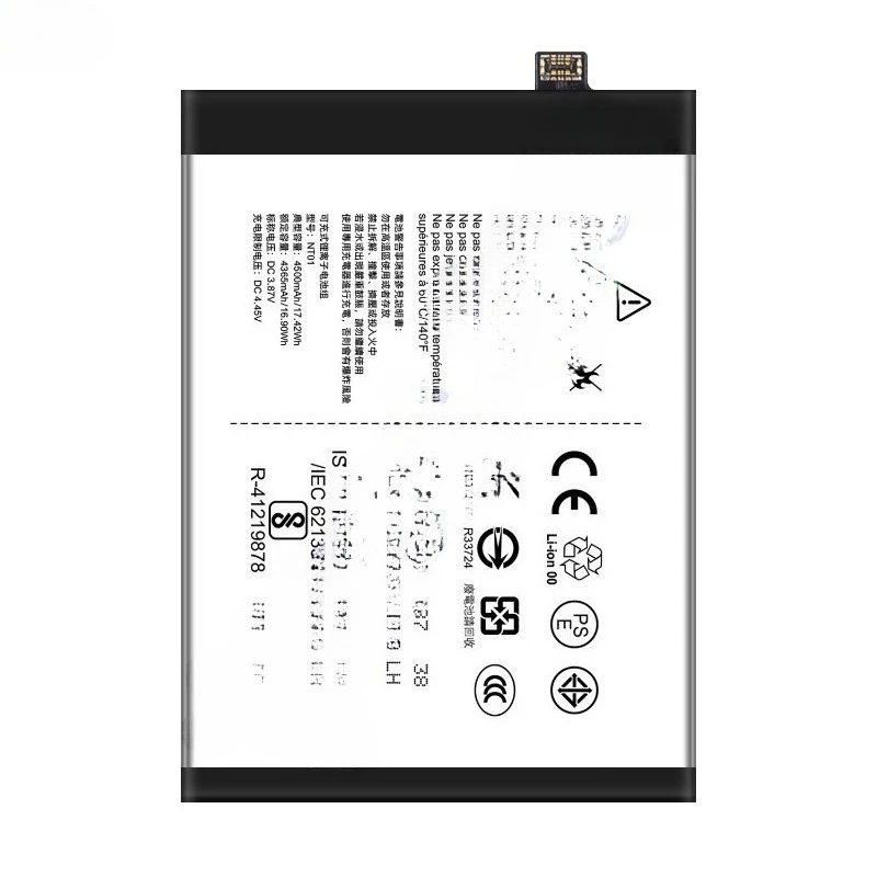 NT01 Battery For Nothing phone NT01 Nothing phone 1 one Mobile Phone Replacement Battery 3.87V 4365mAh