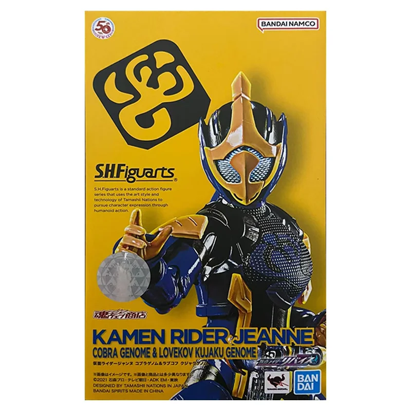 Bandai S.H.Figuarts Kamen Rider Jeanne Cobra Genome & Lovekov Kujaku Genome Original Action Figure Model Toy Gift Collection