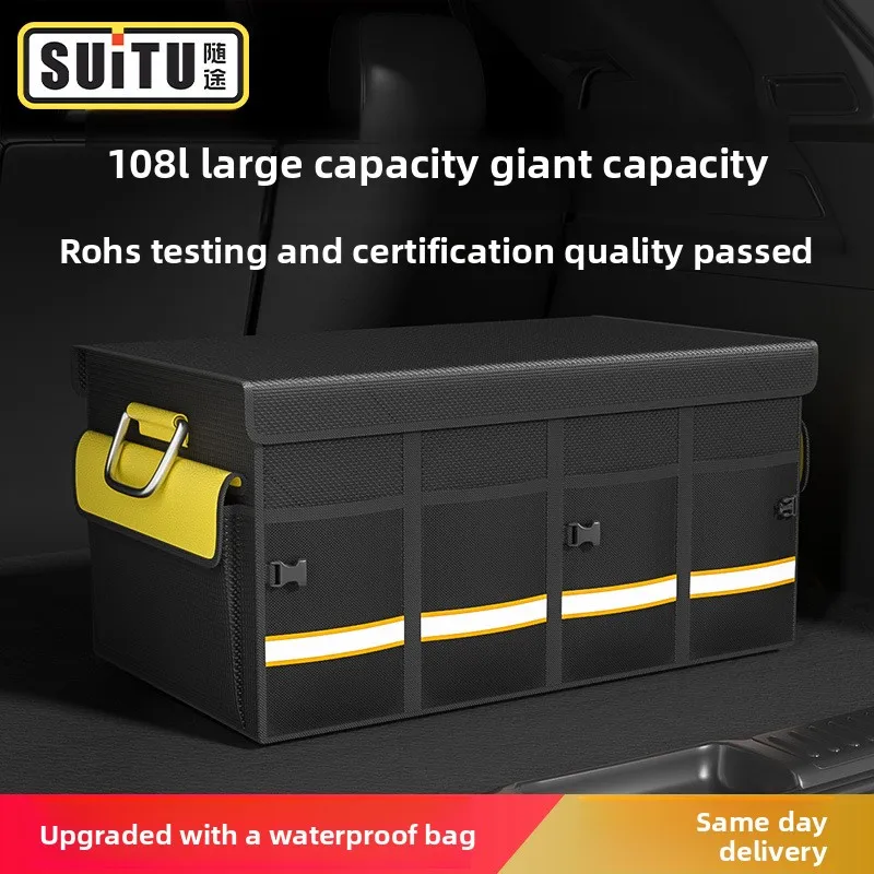 

Car trunk storage box Car storage box Car decoration products Finishing and storage