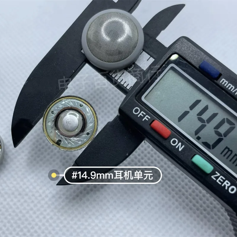 14.9MM Speaker unit 24ohms balance warm sound 10pcs