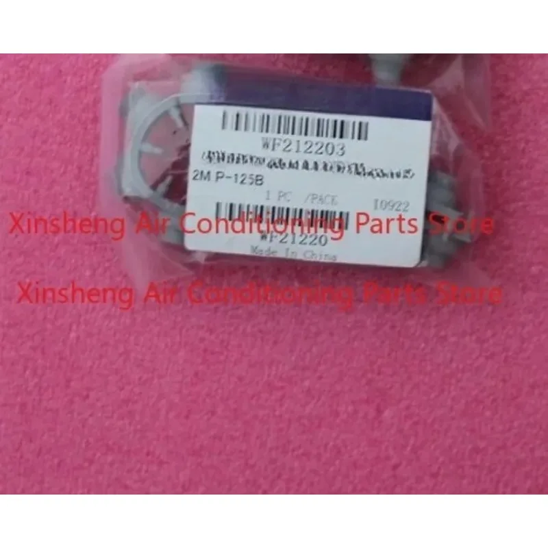 Suitable for Yamaha P125, P45, DGX670 electric piano conductive adhesive