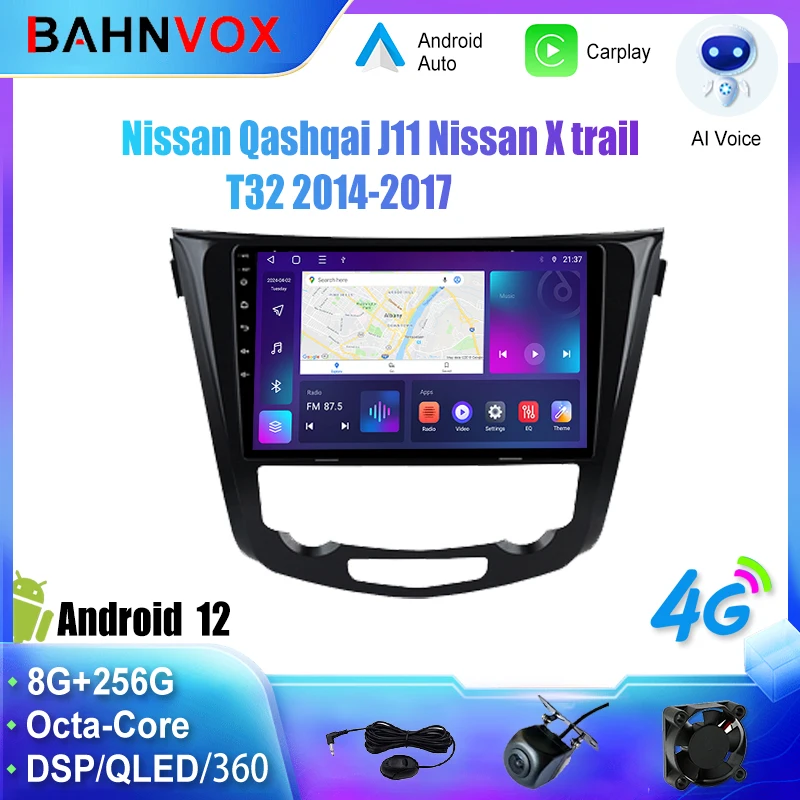 

Android Car Radio GPS Navigation Multimedia Video Player for Nissan Qashqai J11 Nissan X trail T32 2014 2017 Stereo Carplay 4G