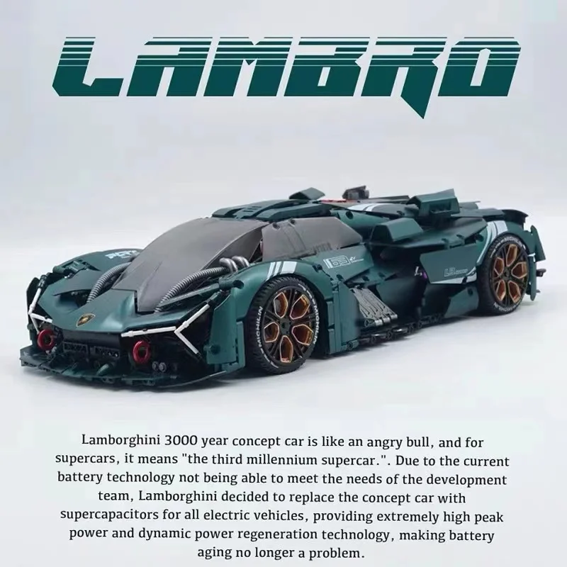 

High-Tech City Lambo Car Building Block Technical Super Speed Remote Control Racing Vehicle Model Bricks Toys For Kid Gift MOC