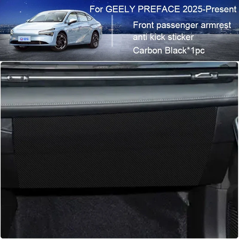 

Для GEELY PREFACE 2025-2026 Автомобильная задняя стойка, дверная защита от ударов, внутренняя защита багажника, устойчивая к грязи и царапинам, автомобильные аксессуары
