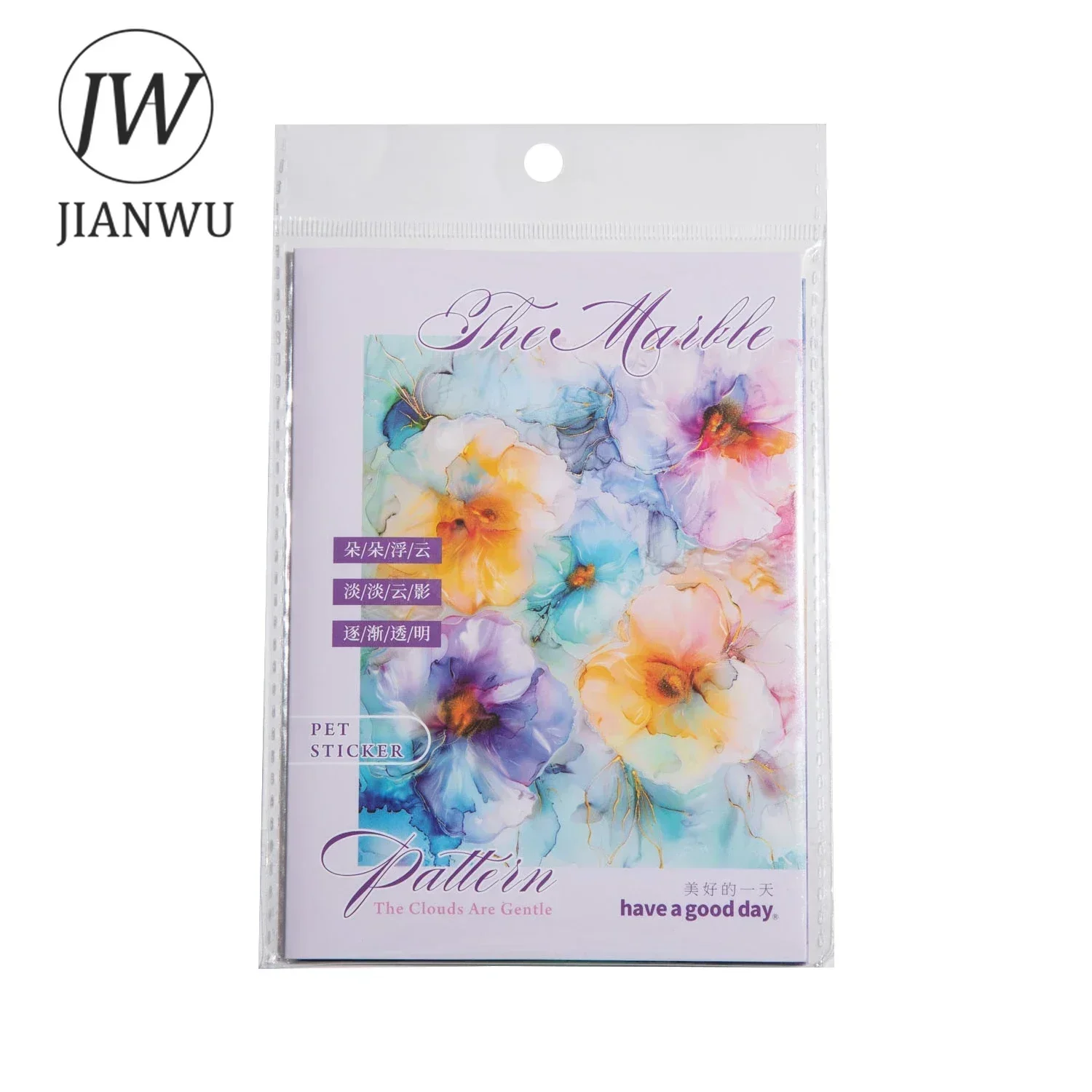 JIANWU Flower Cloud Stone Pattern Series Vintage Watercolor Pattern Material Collage PET Sticker Creative DIY Journal Stationery