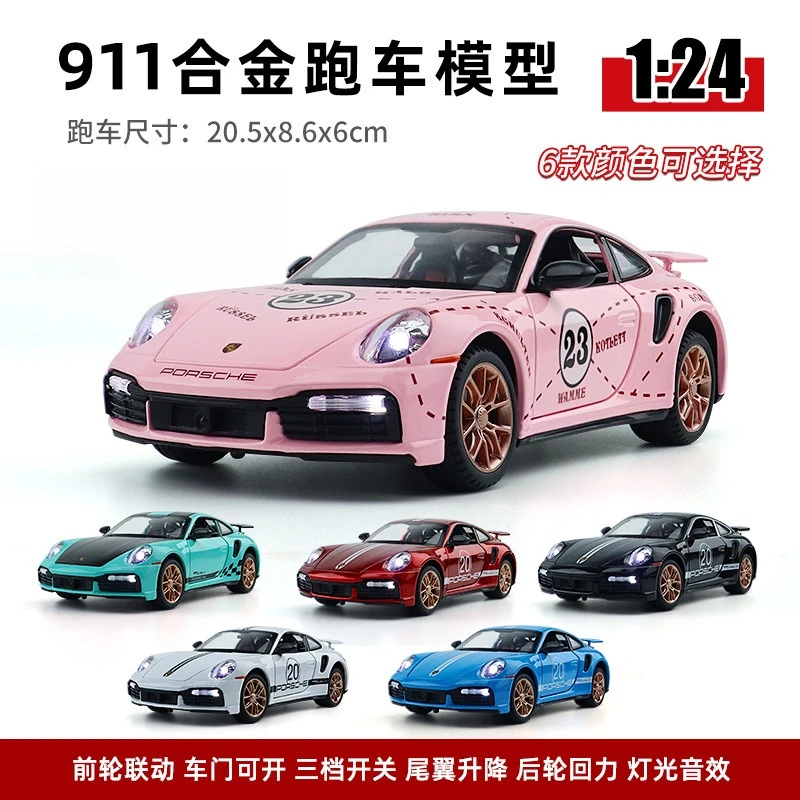 1:24 911 Alloy Sports Car Model Pink Simulation Luxury Ornament Girls Collectible Toy Vehicle Birthday Gift