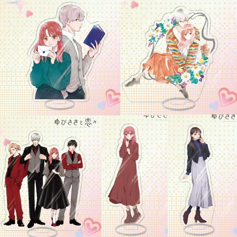 جديد أنيمي Yubisaki إلى Renren Signos De Afecto الإصبع اللمس الاكريليك حامل الشكل عرض تأثيري سحر سطح المكتب نموذج لوحة